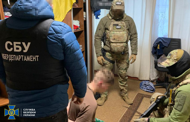 В Киевской области СБУ разоблачила «крота» фсб, который хотел попасть в Нацполицию