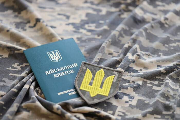 Як військовослужбовцям отримати безоплатну правничу допомогу