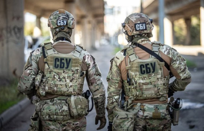 В Украине отмечают День Службы безопасности