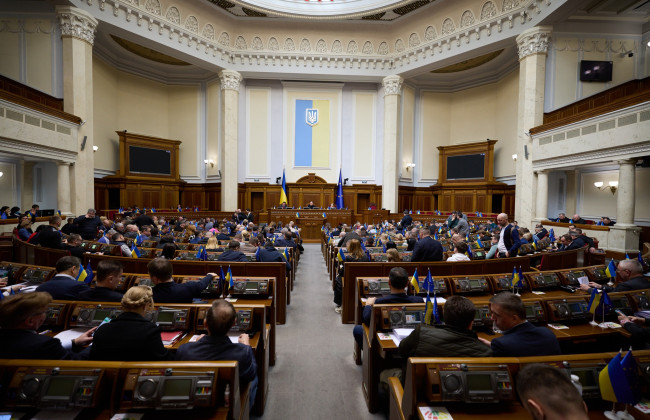 За присвоение государственных функций предлагают наказывать пожизненным лишением свободы с конфискацией