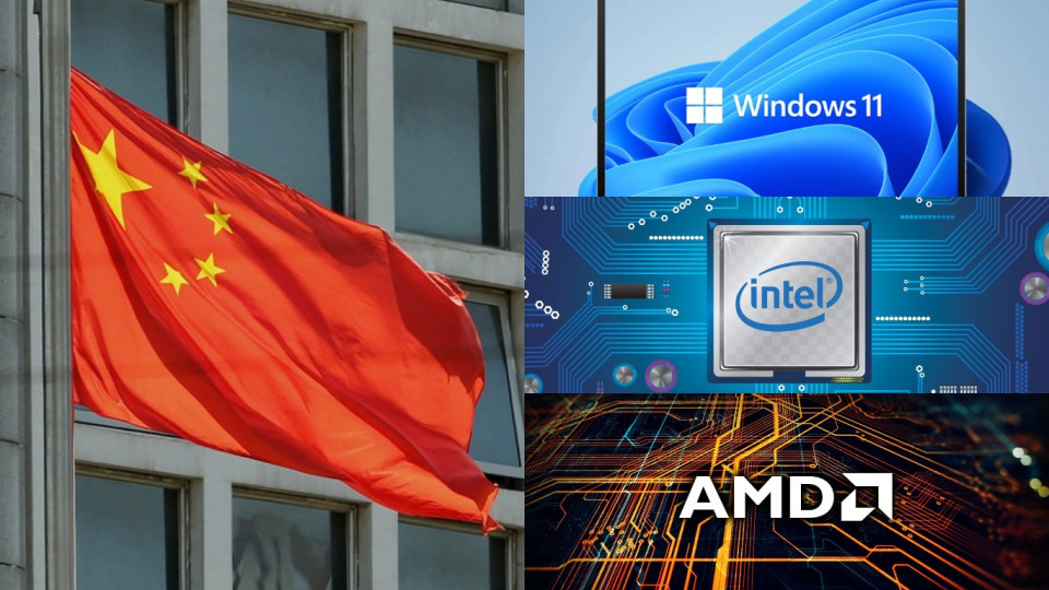 Китай вводить заборону на використання Microsoft Windows та чипів Intel і AMD на державних комп'ютерах