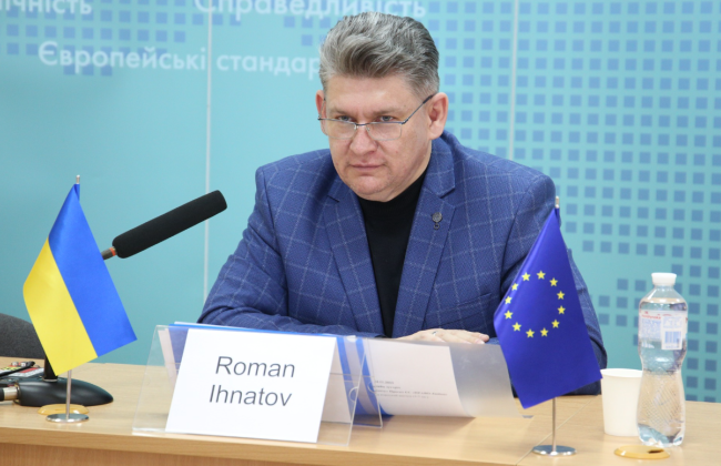 Роман Игнатов решил уволиться из Высшей квалификационной комиссии судей