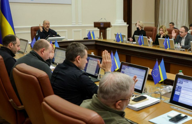 Кабмин утвердил план реформирования местного самоуправления и территориальной организации власти