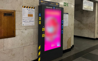 КРАІЛ перевірить законність реклами азартних ігор у київському метро