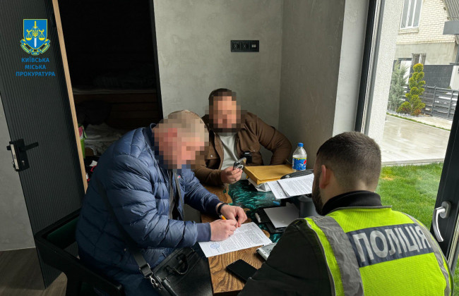 Справки с вымышленными болезнями за $5500: сообщено о подозрении главе ВВК