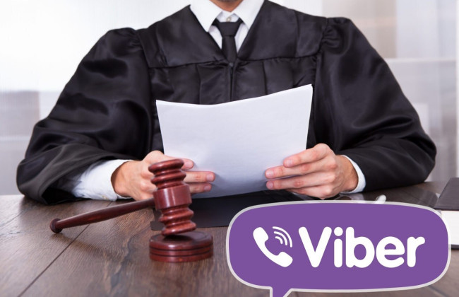 У «Судебно-юридической газеты» появился канал в Viber