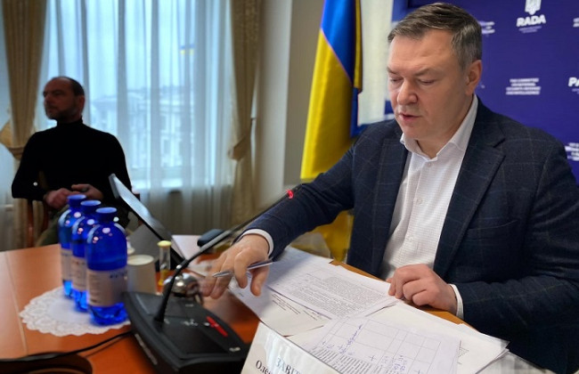 Стало известно, что бронирование кого из госслужащих и правоохранителей поддержал Комитет