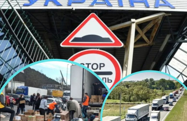 С 1 апреля ввезти гуманитарную помощь будет возможно только через онлайн-систему