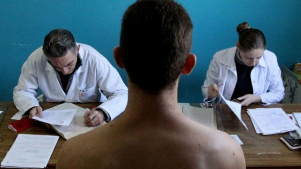 У Києві завершили перевірку військово-лікарських комісій – які питання виникли