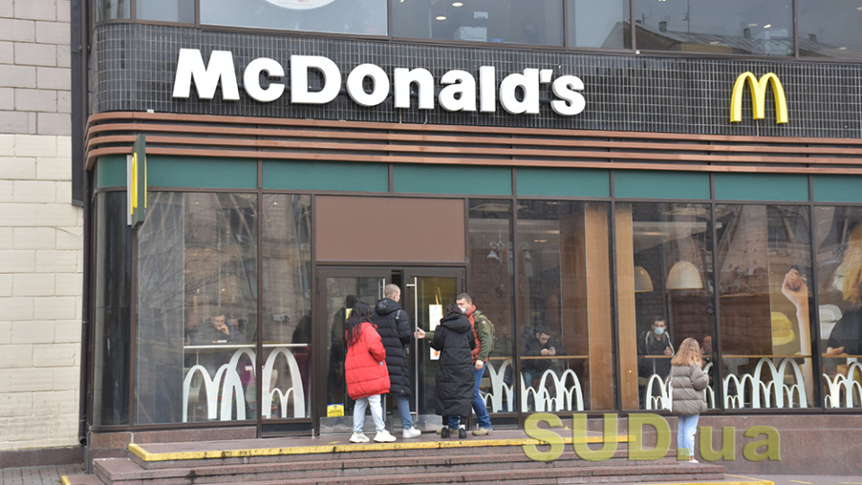 McDonald’s відкриє шість нових ресторанів в Україні