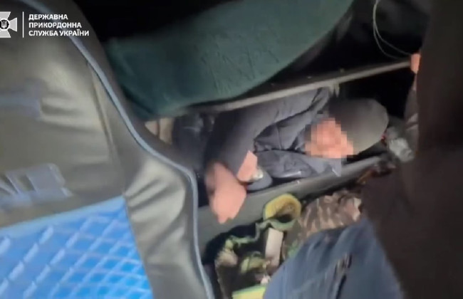 Путешествие в Молдову в бельевом ящике: пограничники разоблачили новый способ пересечения границы