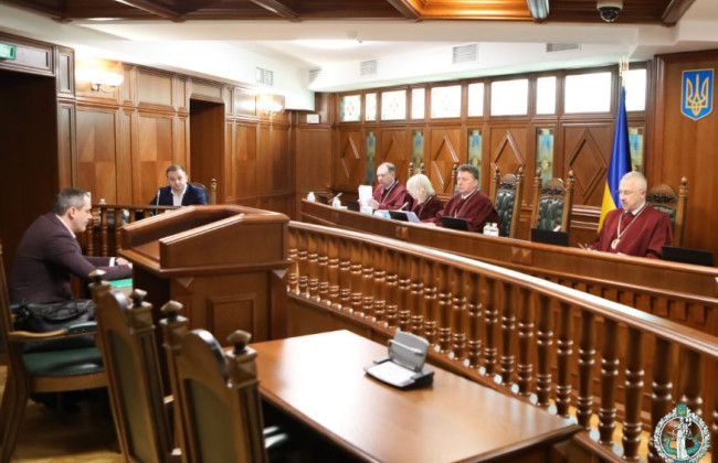 КСУ рассмотрел дело о законодательном регулировании увольнения прокуроров за неуспешное прохождение аттестации