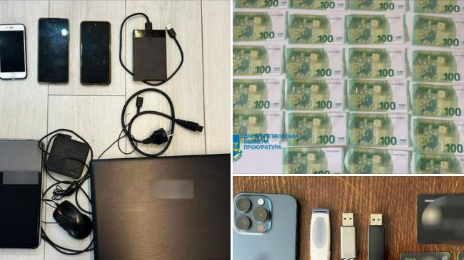 Продавали несуществующие товары: на Днепропетровщине разоблачены три мошенника