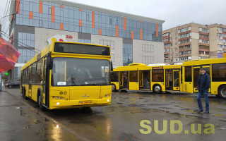 У Києві змінено деякі маршрути тролейбусів та автобусів: деталі нововведень