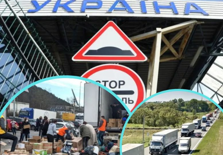 З 1 квітня завезти гуманітарну допомогу буде можливо тільки через онлайн-систему
