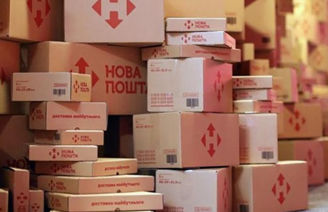 Работник «Новой почты» украл мониторы, но раскаялся, что сделал это из-за финансовых трудностей: как его наказали