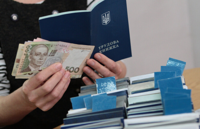 Минимальная зарплата-2024: сколько будут платить работникам с 1 апреля