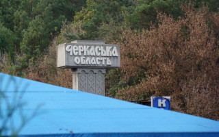 В Черкасской области мошенническим путем присвоили землю стоимостью более 6 млн грн