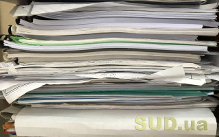 Втрата правовстановлюючих документів щодо нерухомості: як відновити право на майно