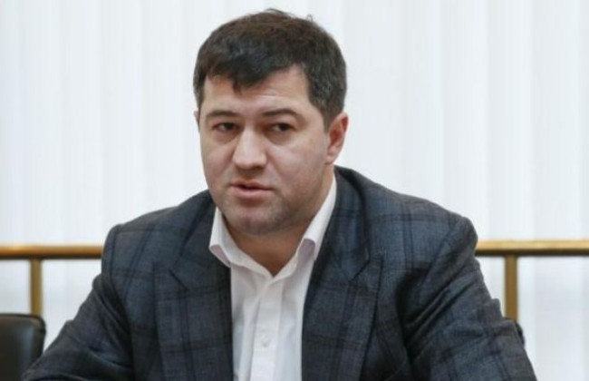 ВАКС продлил арест Романа Насирова и снова уменьшил залог