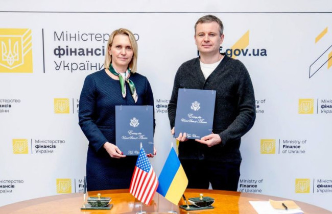 Украина подписала соглашение с США об отсрочке выплат по государственному долгу