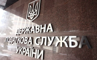 Налоговики разъяснили, в какой срок требование об уплате долга по ЕСВ считают отозванным