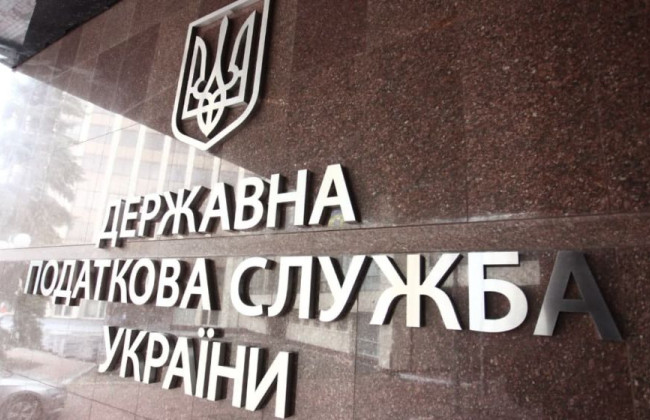 Налоговики разъяснили, в какой срок требование об уплате долга по ЕСВ считают отозванным