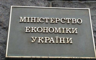 Кабмин отменил принятые еще во времена УССР требования к бизнесу