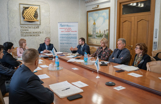 Министерство обороны работает над усовершенствованием правил закупок