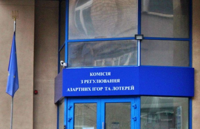 Реклама азартных игр и лотерей – в КРАИЛ анонсировали наказание для нарушителей