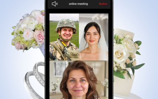 У Дії анонсувати одруження по відеозвʼязку – Уряд ухвалив постанову