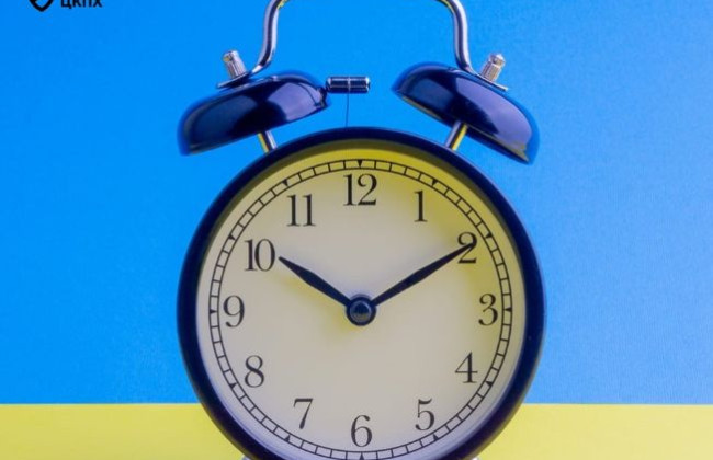 Як пережити перехід на літній час з найменшими наслідками для здоров'я: поради медиків