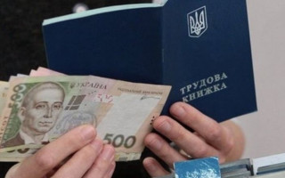 От чего зависит размер выплаты пособия по безработице: разъяснение