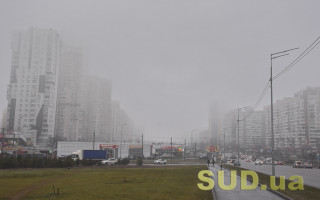 Пилова хмара із Сахари накрила Європу — на черзі Україна, фото