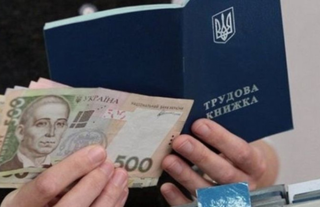 От чего зависит размер выплаты пособия по безработице: разъяснение