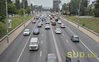 У Києві на деяких ділянках доріг збільшили дозволену швидкість руху до 80 км/год: список