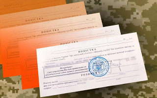 У Луцьку суд покарав жінку, яка в Telegram-каналі публікувала місця видачі повісток: коментар ЗСУ