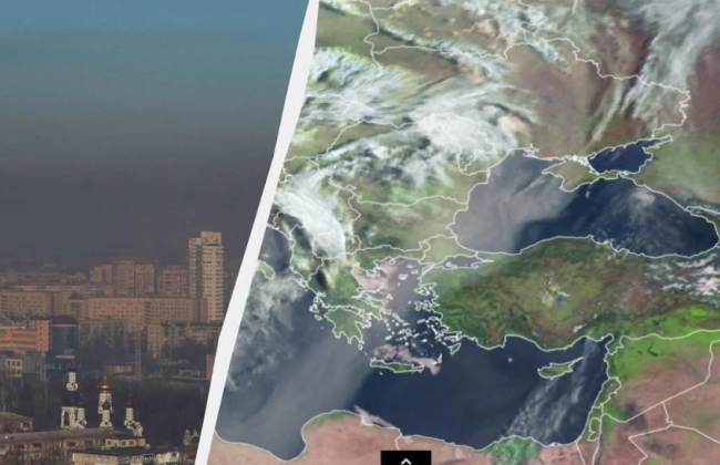 В Киеве фиксируют высокий уровень загрязненности воздуха: жителям советуют воздержаться от прогулок