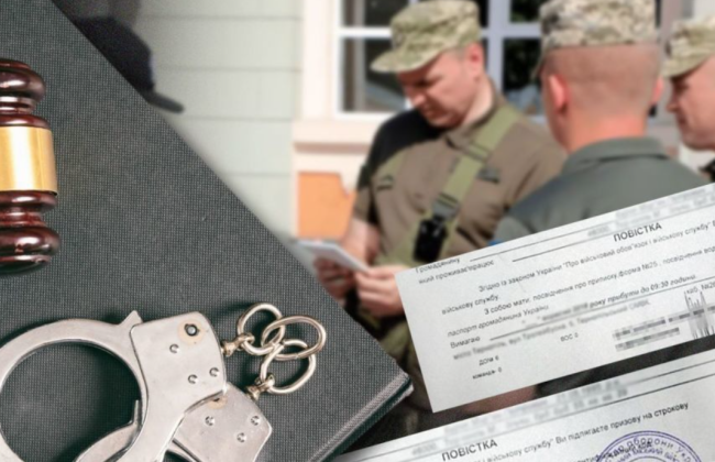 Во Львовской области мужчина отказался от мобилизации из-за «трех неофициальных детей»: как его наказал суд