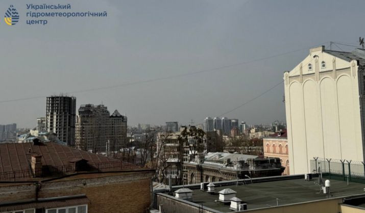 Чи очікується у Києві пилова буря: відповідь Укргідрометцентру