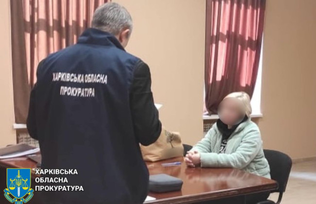 В Харькове разоблачили работницу детсада, которая корректировала российские ракеты по городу