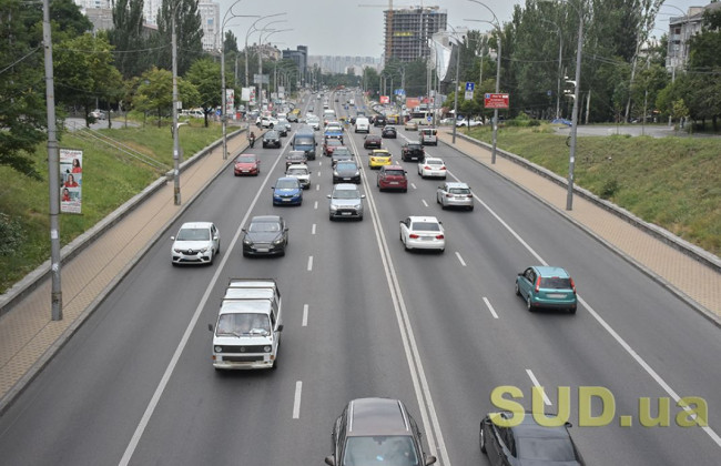 В Киеве на некоторых участках дорог увеличили разрешенную скорость движения до 80 км/ч: список