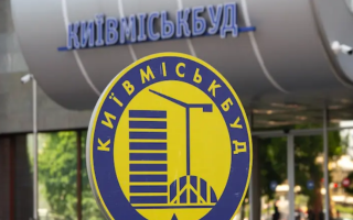 «Київміськбуд» може поетапно розморозити проєкти з літа 2024 року