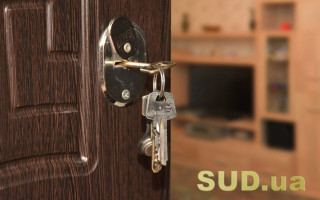 Незаконне одержання 613 000 грн компенсації за житло: у справі екснардепа завершено слідство