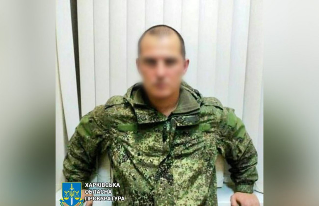 Застрелил за украинский язык: заочно объявлен приговор оккупанту, убившему женщину на Харьковщине