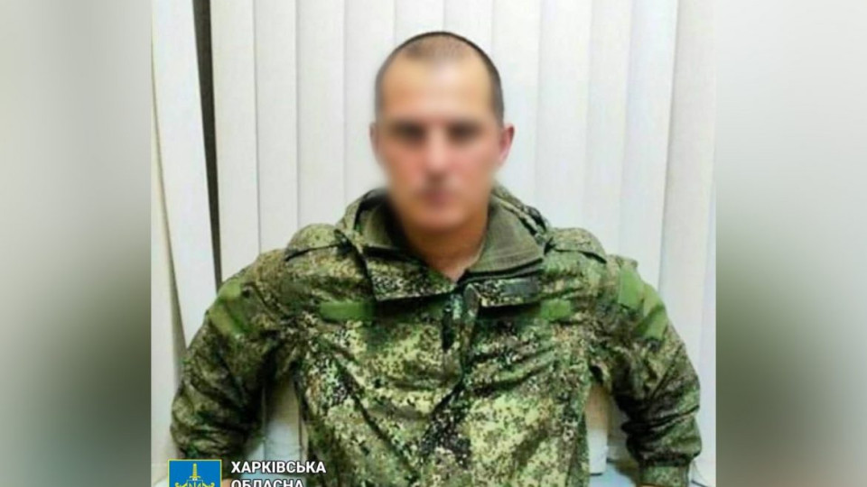 Застрелил за украинский язык: заочно объявлен приговор оккупанту, убившему женщину на Харьковщине
