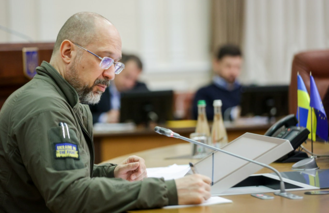 Правительство выделило еще 5,6 млрд гривен на возведение фортификаций