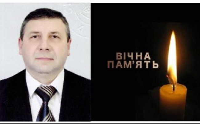 Ушел из жизни судья Маловисковского райсуда Кировоградской области Юрий Березий