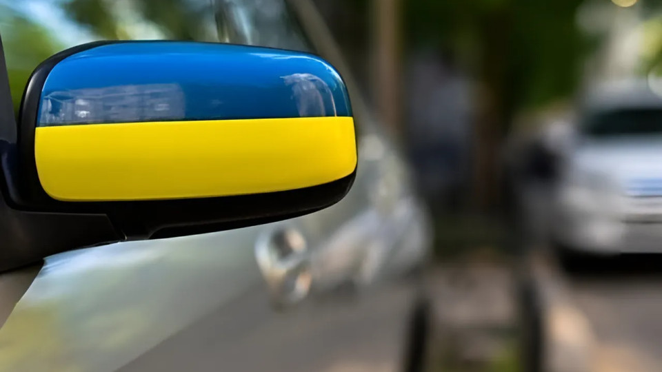 Перерегистрация украинских автомобилей в Германии: беженцы должны получить спецразрешение