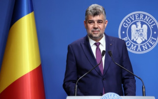 Премьер Румынии прокомментировал падение дрона возле границы с Украиной